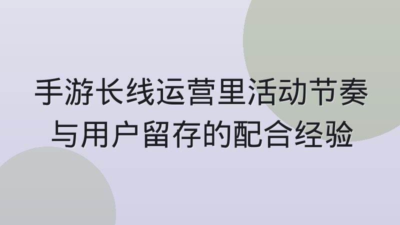 体育社区内容审核机制为什么从人工转向人机协同