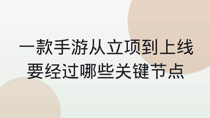 看球网在线直播怎么找?球迷社区聊球看比分实战经验