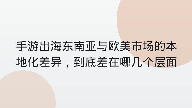 球迷社区活动奖品采购与发放踩坑记录:从选品到签收的避雷清单